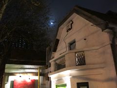-弗兰克牛排西餐厅Ribone steak house(柠檬花园店)