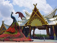 -七彩云南欢乐世界