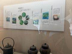 -皖西博物馆