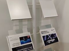 -华晨宝马铁西工厂