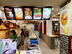 -冰神糖水铺(国贸中心店)