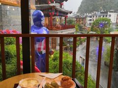 -冰泉豆浆馆(阳朔店)
