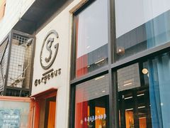 门面-酤居湖景音乐餐吧(安宁店)