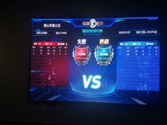 -镭战前线·真人CS·团建·亲子·生日派对(南山来福士店)