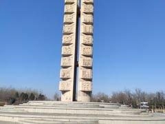 -济南国际园博园