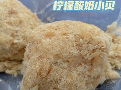 -鲍师傅糕点(海陵北路店)