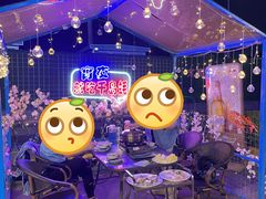 -千岛蚝高压锅生蚝·人参火锅(白云万达店)