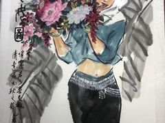 -炎黄艺术馆