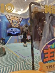 -奈尔宝家庭中心·亲子餐厅(苏州大悦城店)