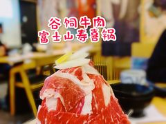 -沼津港渔市(宏伊国际广场店)