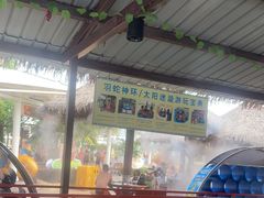 -上海玛雅海滩水公园