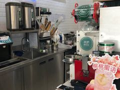 -阿水大杯茶(泉城路店)