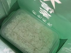 -深圳野生动物园