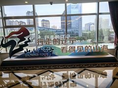-辽宁大厦