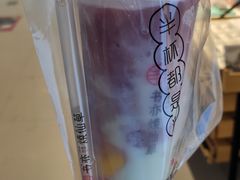 -书亦烧仙草(芙蓉天虹店)