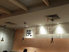 -大师兄·手工面·西北菜(南沙万达广场店)