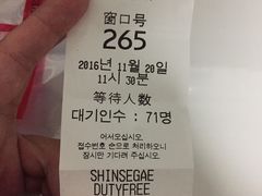 -新世界百货(明洞总店)