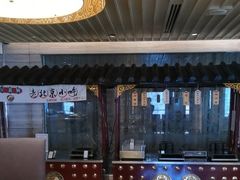 -北京王府井希尔顿酒店·万斯阁西餐厅