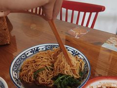 小面-袁妈红豆汤(重庆总店)
