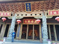 -大理文庙(大理古城)
