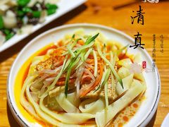 凉皮-贯贯吉·清真餐厅(浙江中路店)