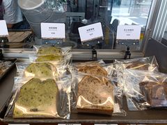 -OUR Bakery(三里屯太古里店)