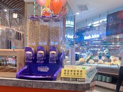 -九寸花汀(摩天活力城店)