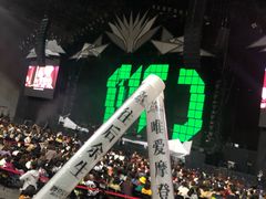 -成都金融城演艺中心