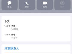 -acquolina·阿果里呐意大利比萨店(紫薇尚层店)