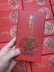 -卡卡喜糖伴手礼·商务礼宝宝礼·婚礼用品