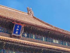 -故宫博物院(故宫)