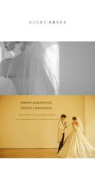 -金夫人婚纱摄影(西昌店)