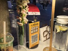 -沿途四季·云南菜·诗酒茶(蓝色港湾店)