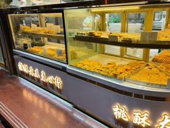 -桃酥大王(北关西路店)