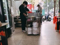 -大鼎沙嗲面(港口路店)