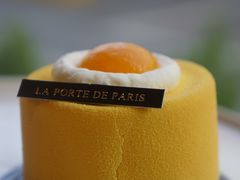 -La Porte de Paris 巴黎之门法式甜品