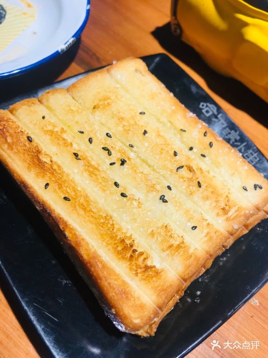 哈尔滨小串(麦凯乐店)-图片-青岛美食-大众点评网