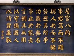 -保定直隶总督署博物馆