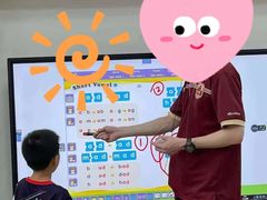 -吉的堡成长中心(大华虎城校区)