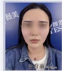 -武汉颜范薇美医疗美容门诊部