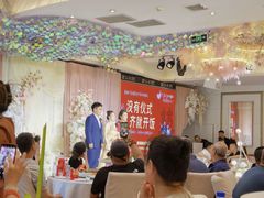 -谷语中餐厅