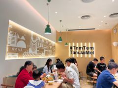 -谭仔米线(壹方城店)