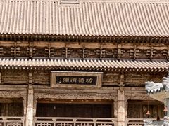 -张掖大佛寺景区