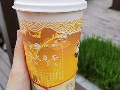 -茶百道(大卫城店)