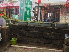 -涠洲岛香蕉鸡