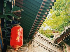 -湘子庙