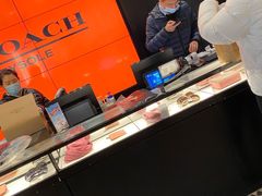 -COACH蔻驰(赛特奥特莱斯店)
