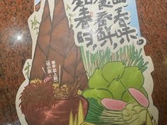 -桂小厨广西菜(桂林万象城店)