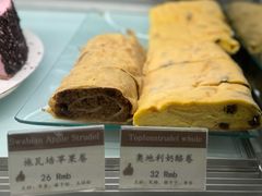 -德南面包房(尚都店)
