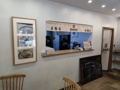 -正南齐北·老街糯米团(洪崖洞店)